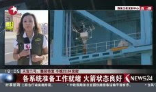 射射视频,揭秘现代科技与娱乐的完美融合